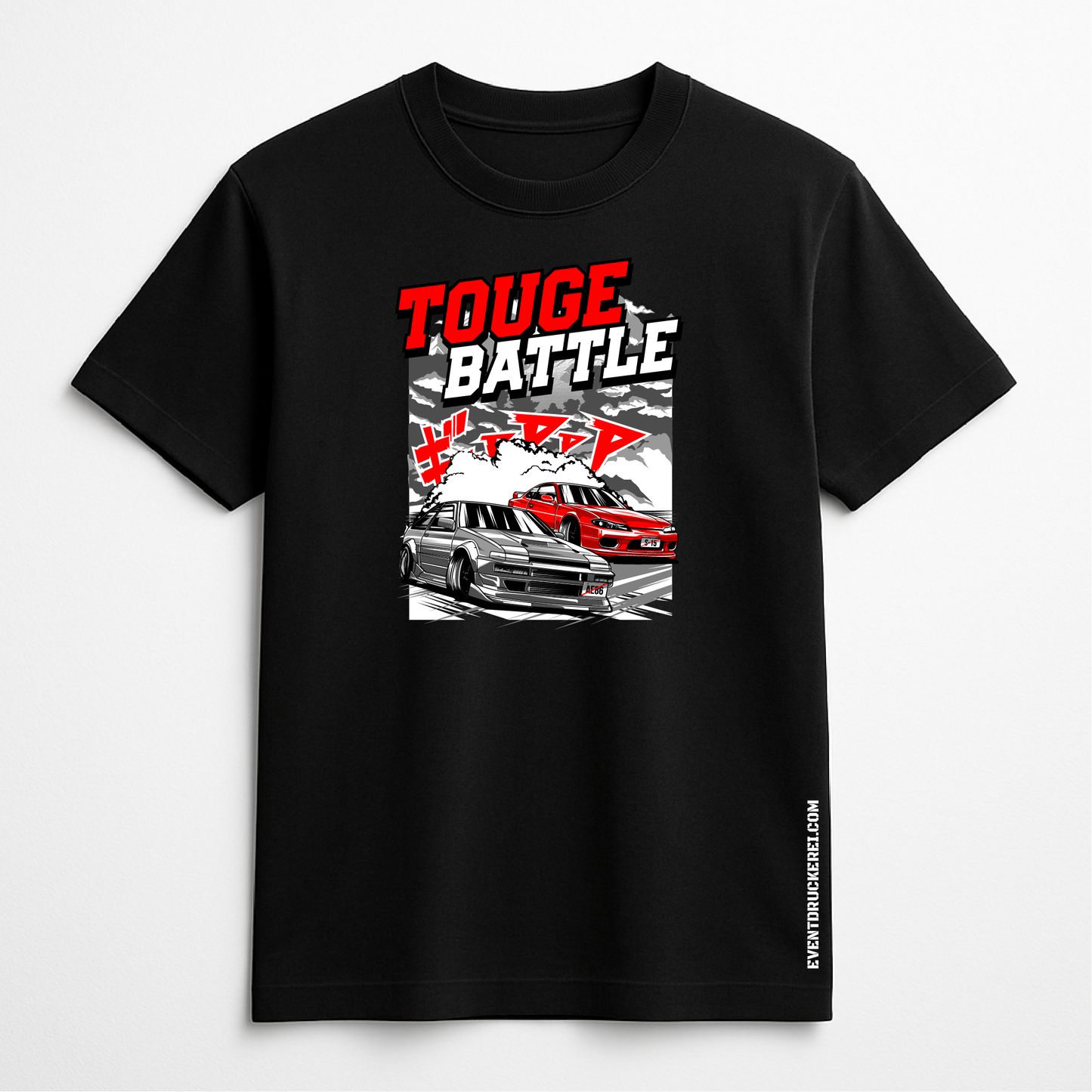 BØØST T-Shirt 02_86