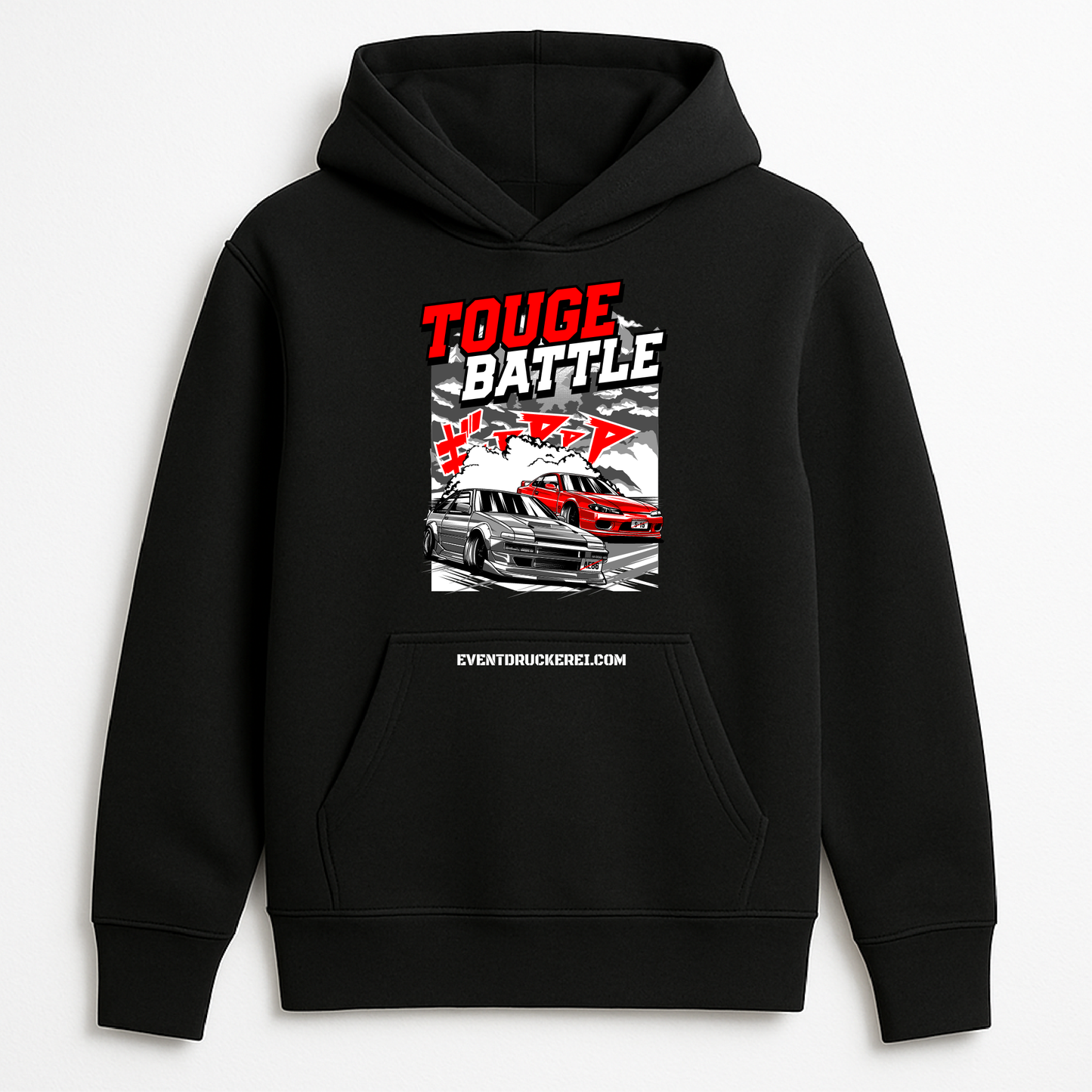 BØØST Hoodie_02_86